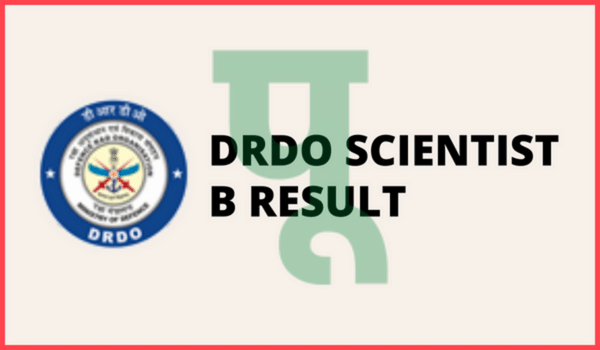 DRDO Scientist B result