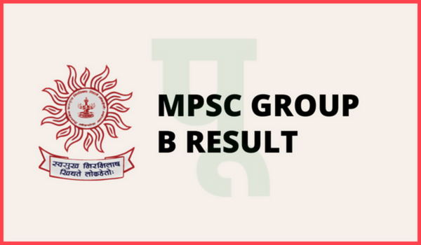 MPSC Group B Result