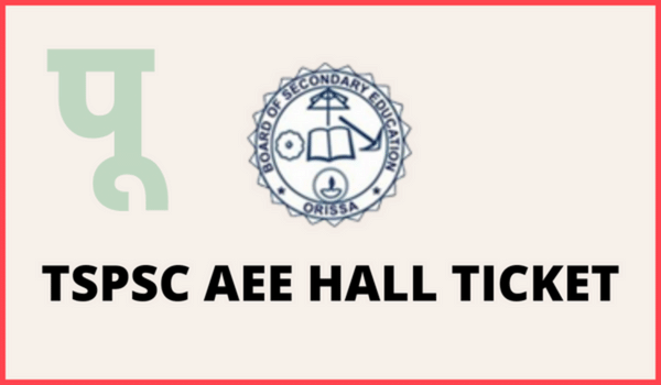 TSPSC AEE Hall ticket