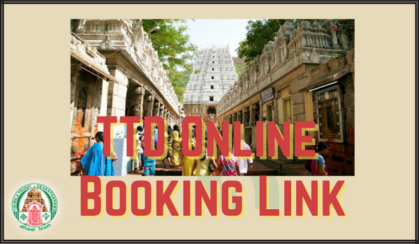 TTD Online Booking Link