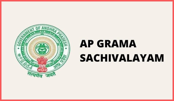 AP Grama Sachivalayam Notification