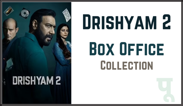 Drishyam-2-Box-Office-Collection