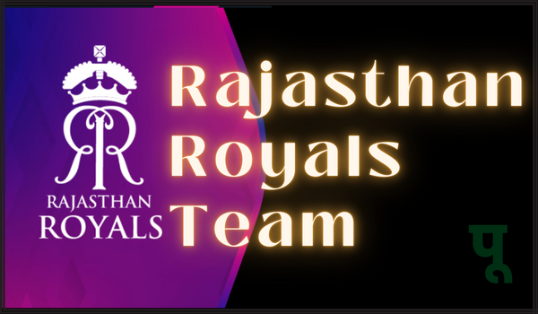 Rajasthan Royals Team