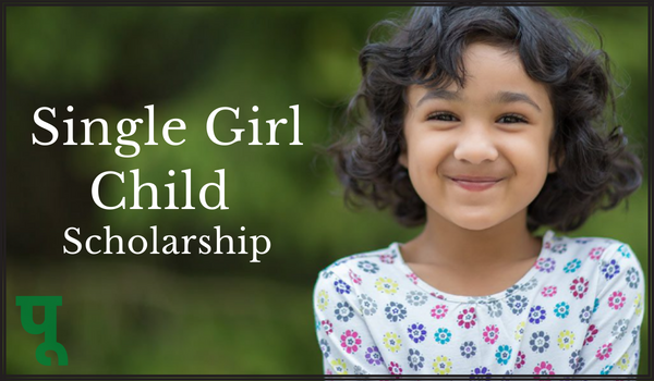 Single-Girl-Child-Scholarship
