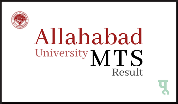 Allahabad-University-MTS-Result
