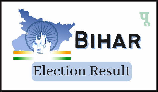 Bihar Election Result