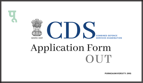 CDS-Application-Form-OUT
