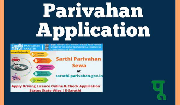 Parivahan Application