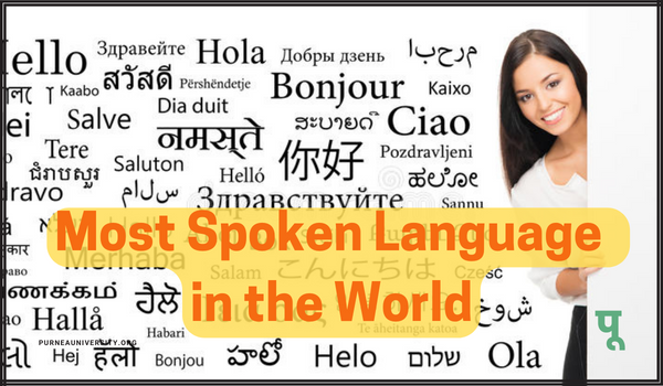 Most Spoken Language in the World
