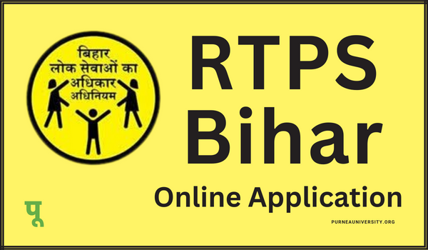 RTPS Bihar Online Application