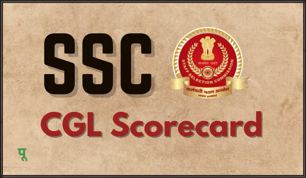 SSC CGL Scorecard