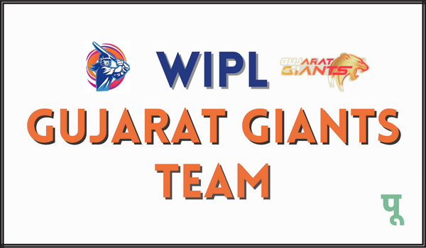 WIPL-Gujarat-Giants-Team
