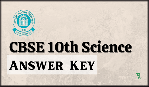 CBSE 10th Science Answer Key