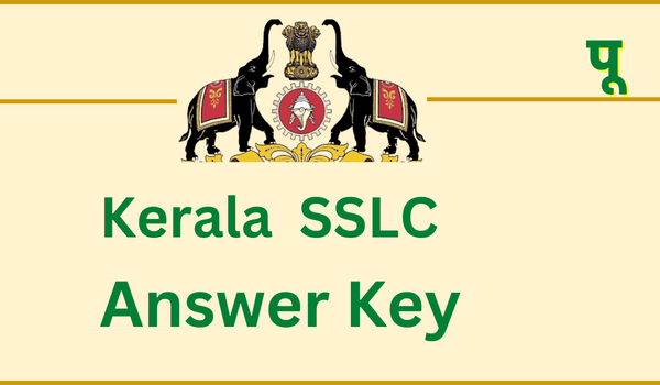 Kerala SSLC Answer Key