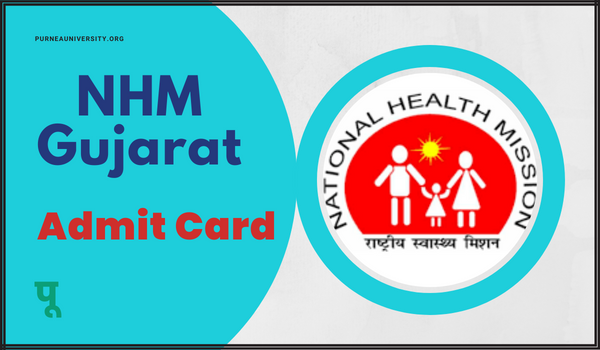 NHM Gujarat Admit Card