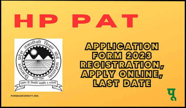 HP PAT Application Form