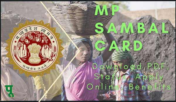 MP Sambal Card Download