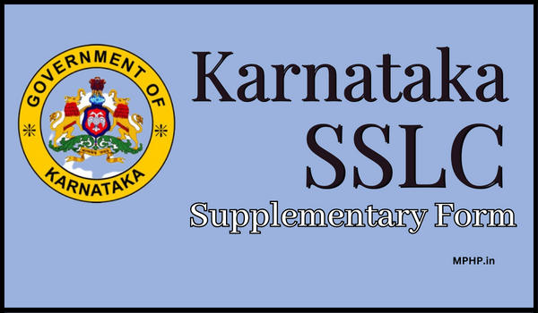 Karnataka SSLC Supplementary Form