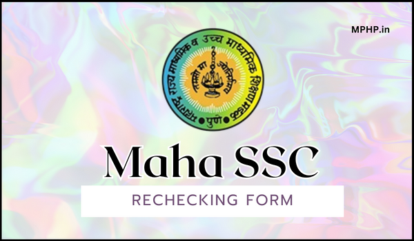 Maha SSC Rechecking Form
