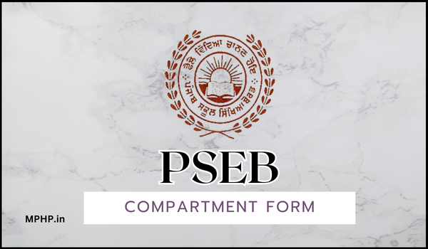 PSEB Compartment Form