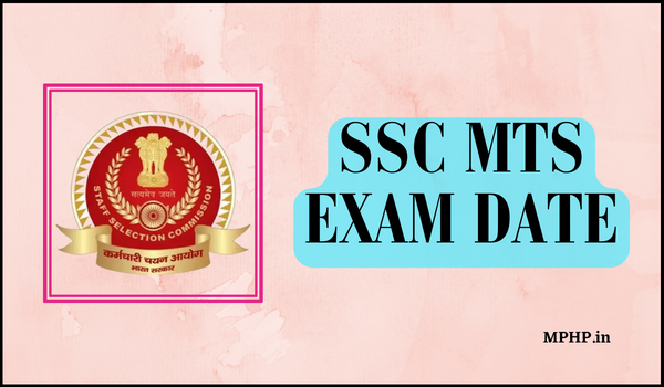 SSC MTS Exam Date