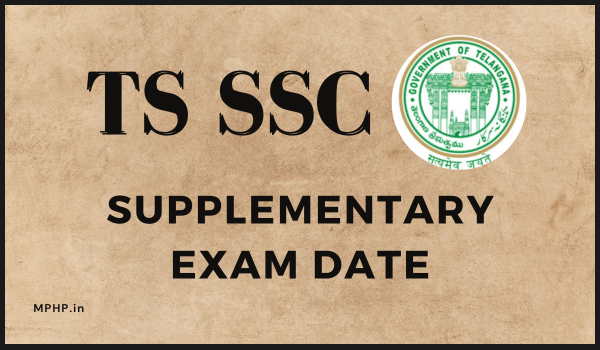 TS SSC Supplementary Date